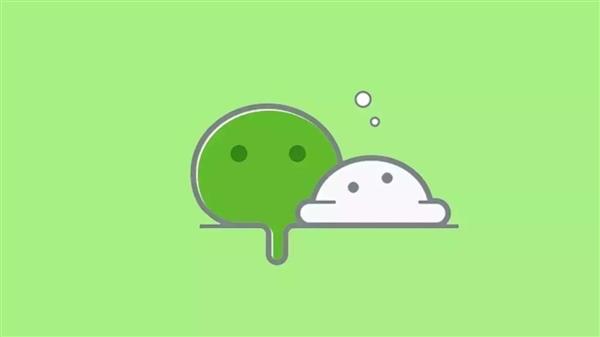 微信 for iOS又获更新:7.0.1上线