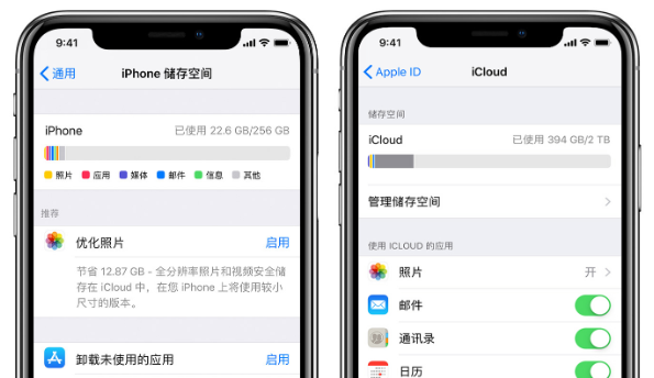 iPhone老提示储存空间已满的具体处理操作