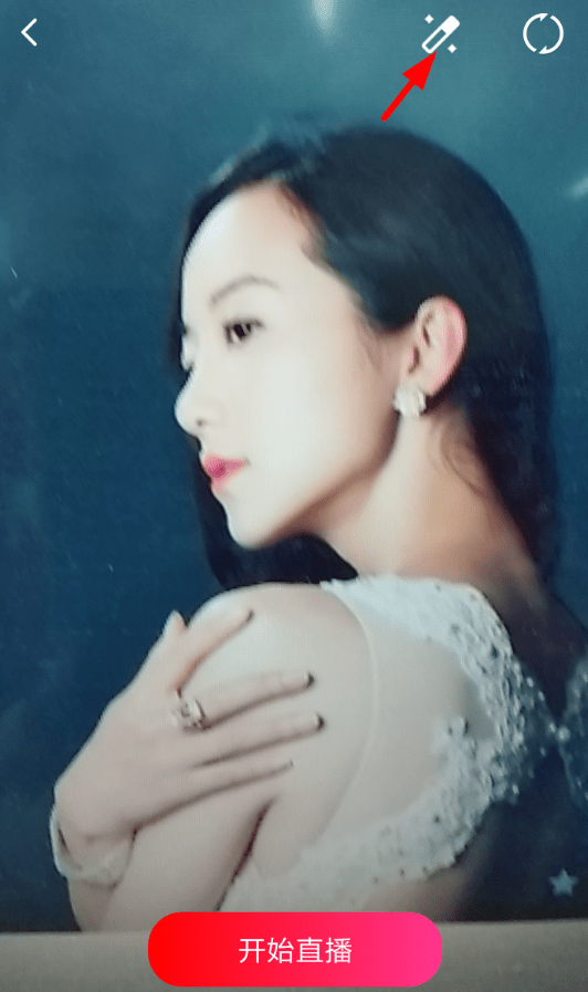 西瓜视频APP创建直播的图文操作