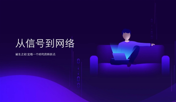 QQ影音焕新而来，4.0版正式上线