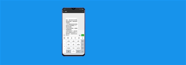 联想Z5s今日十时正式发售:1398元起