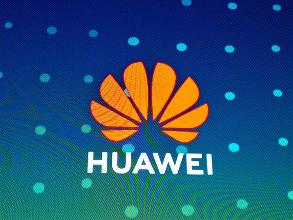 郭平:今年华为预计营收达1085亿$