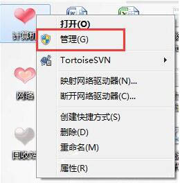 在win7电脑里查看显卡的详细操作