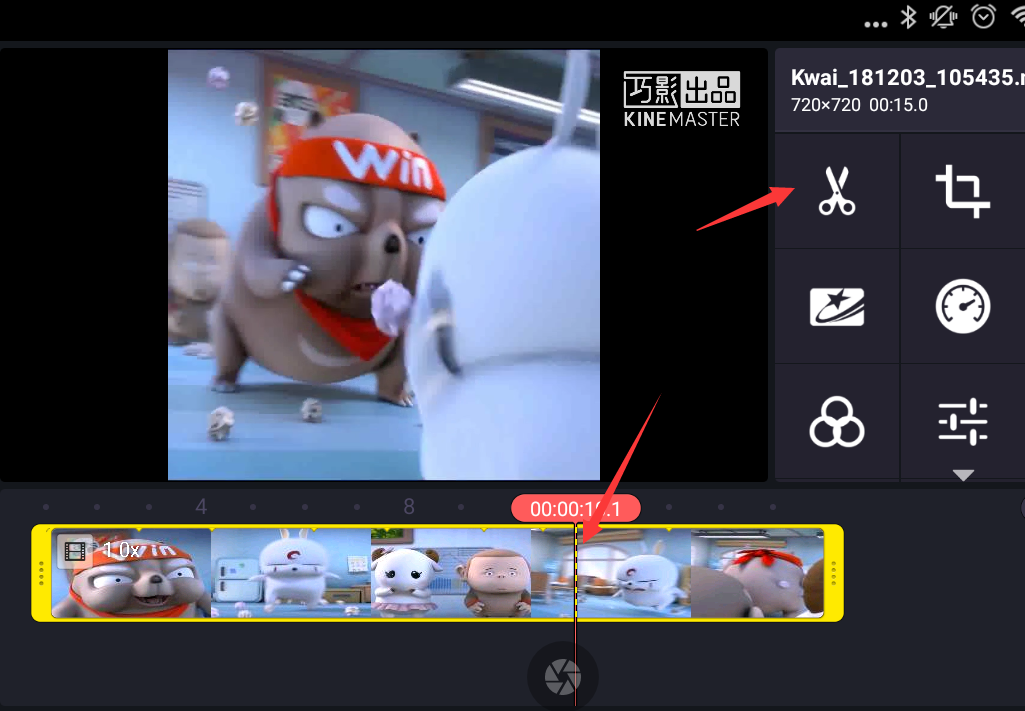 通过巧影剪辑视频的详细操作过程