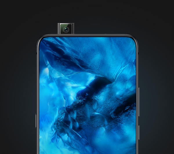 胡柏山:vivo NEX销量已将突破200万台