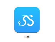 云骑APP新建日志的操作流程