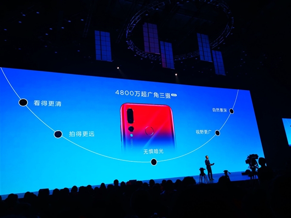 华为nova4上线:业内首发索尼IMX586处理器