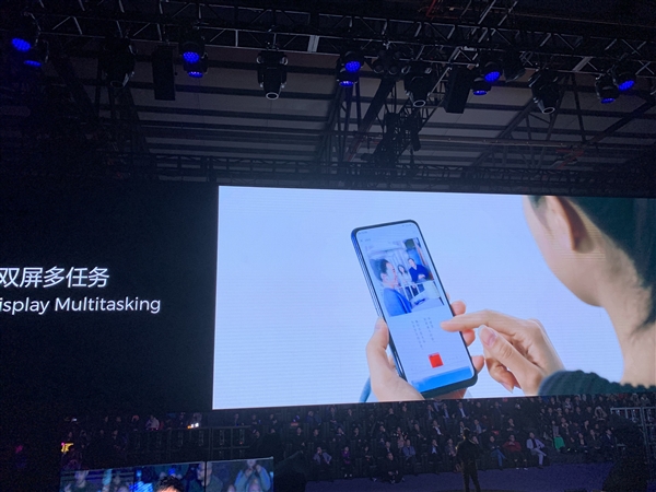 vivo NEX双屏版上线:双屏设计,两种配色