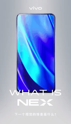 新旗舰!vivo NEX双屏版将上线