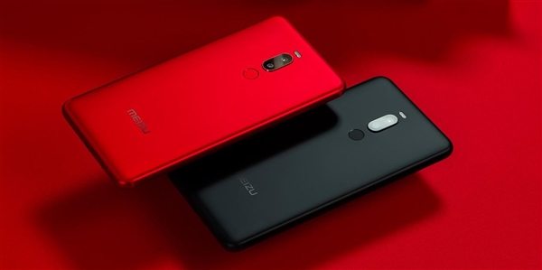 魅族Note8 4+32G版双12上线:999元