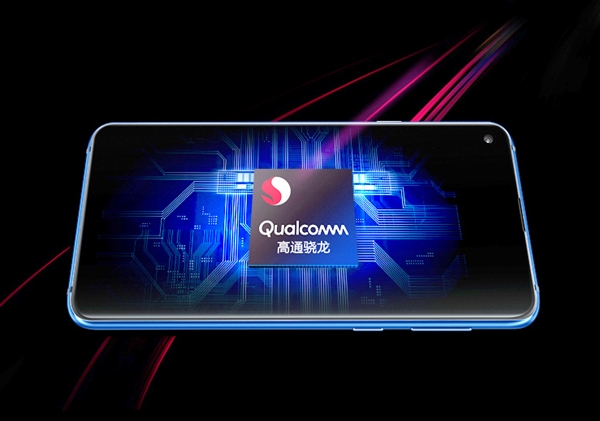 三星Galaxy A8s上线京东,正式接受预定
