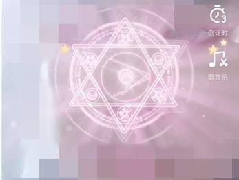 抖音APP拍出魔法少女特效的操作流程