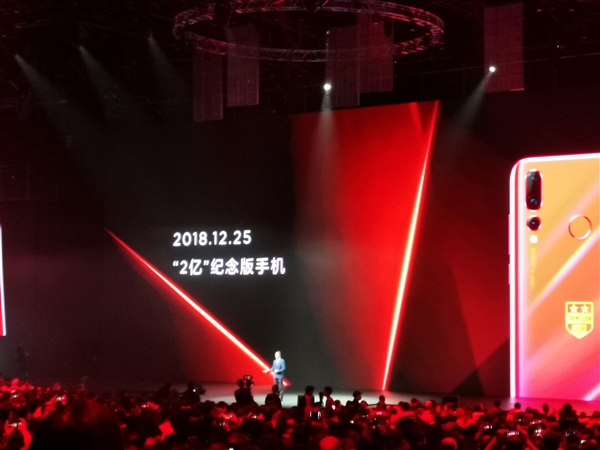 华为将推出“2亿”纪念版华为nova4手机