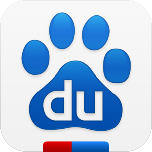 在百度里参加集电力分1亿现金红包活动的详细操作