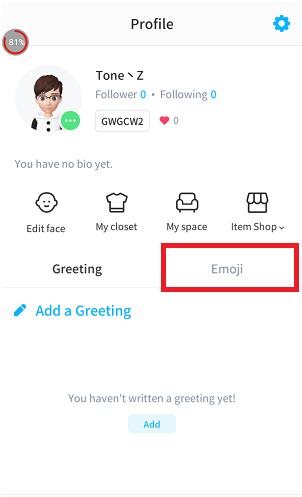 zepeto制作表情包的操作流程
