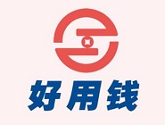 通过好用钱APP申请借款的简单操作