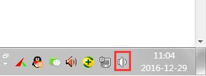 win7电脑设置声音的简单操作