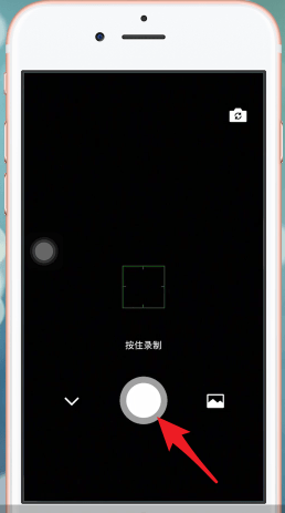 在微信里发时刻视频的简单操作