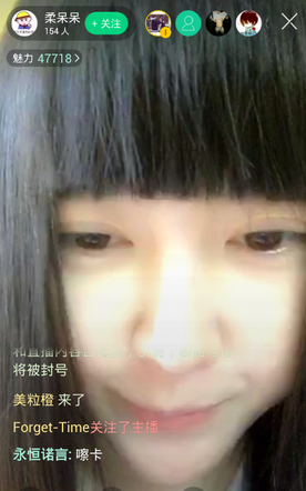 在now直播里将收益提现的详细操作