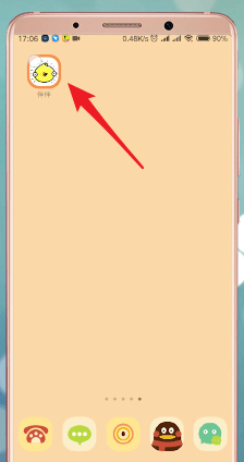 在伴伴里创建房间的操作过程