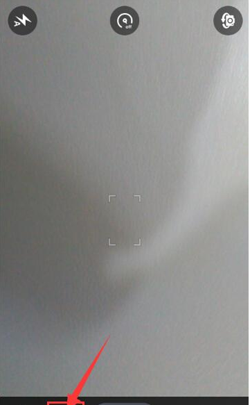 在魅拍相机里使用微距模式的详细操作