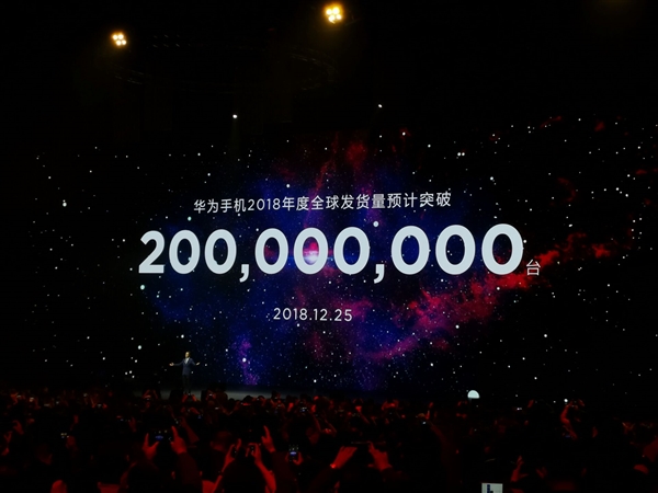 华为将推出“2亿”纪念版华为nova4手机