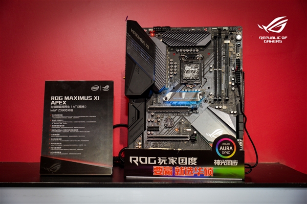 华硕ROG M11A亮相:专为突破极限效能而生
