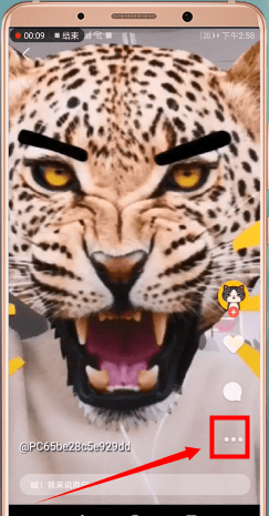 在秒拍里将视频删掉的简单操作