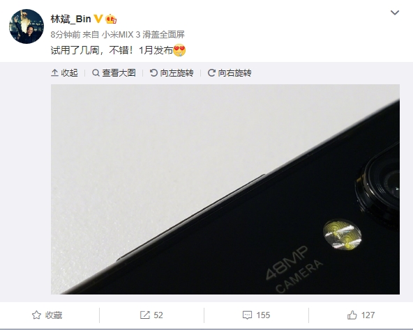 小米新机预告:配备4800万像素,搭载MIUI10