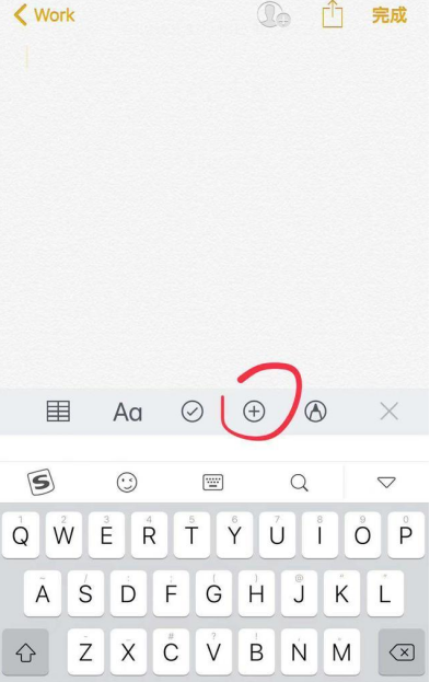在iPhone里将相册照片隐藏的操作过程