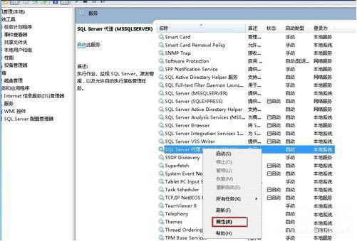 win7电脑不能启动服务的解决教程分享