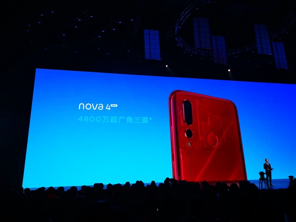 华为nova4上线:业内首发索尼IMX586处理器