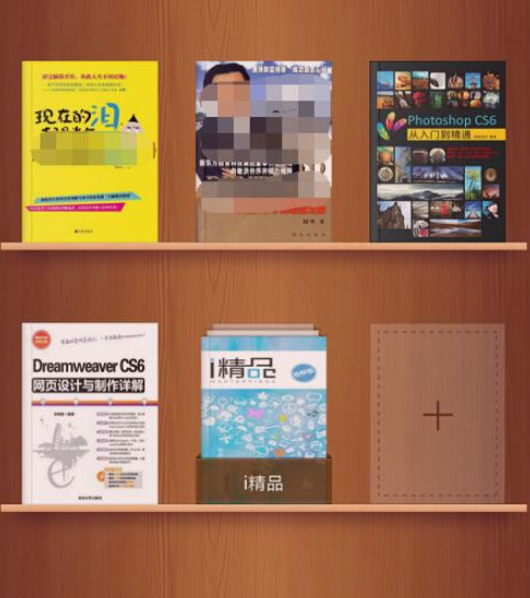 掌阅APP添加本地图书的操作过程