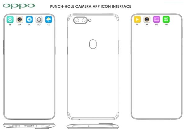 OPPO 2个专利被纳入WIPO：要迎来挖孔屏手机