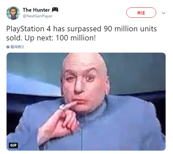 Paul Hunter：索尼PS4全球销量达9000万台