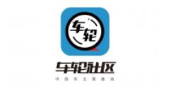 车轮社区设置群名片的操作流程