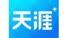 天涯社区添加好友的操作过程