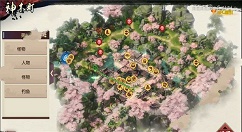 《侍魂胧月传说》神木町一位红衣美人位置分享