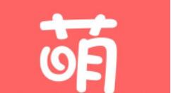 萌族APP将话题中删掉的操作过程