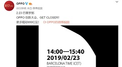 OPPO将现场展示10倍混合光学变焦技术