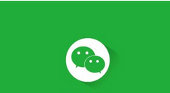 微信APP查看2018年度数据报告的图文操作