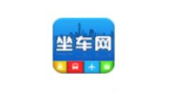 通过坐车网APP查看地铁线路图的简单操作