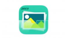 相册小秘书APP添加标签的操作流程