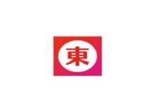 东家守艺人关掉消息推送的基础操作