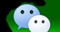 微信拍小视频加音乐的详细操作