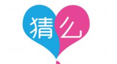 猜么app设置我的问题的简单操作过程