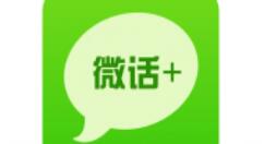 在微话群聊里设置免打扰的操作过程