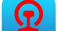 在12306里预约抢票的详细操作