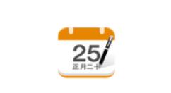 中华万年历APP将记事删掉的操作流程