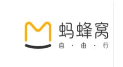 蚂蜂窝自由行APP进行点评足迹的操作过程